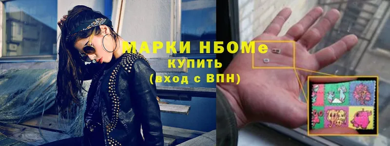 Названия наркотиков Шуя Cocaine  Амфетамин  Alpha-PVP  Бошки Шишки  ГАШИШ  Меф мяу мяу 